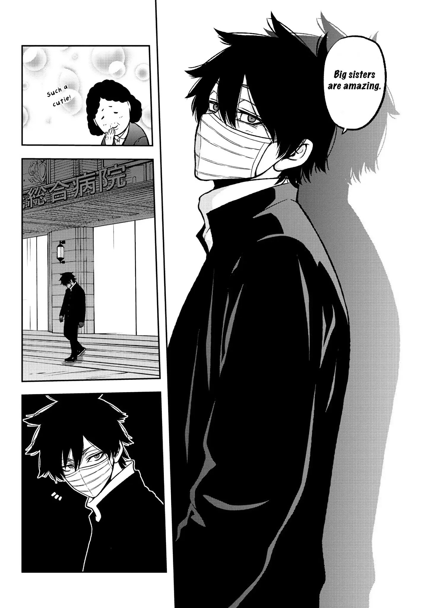Tougen Anki Manga, Chapter 40 image 04
