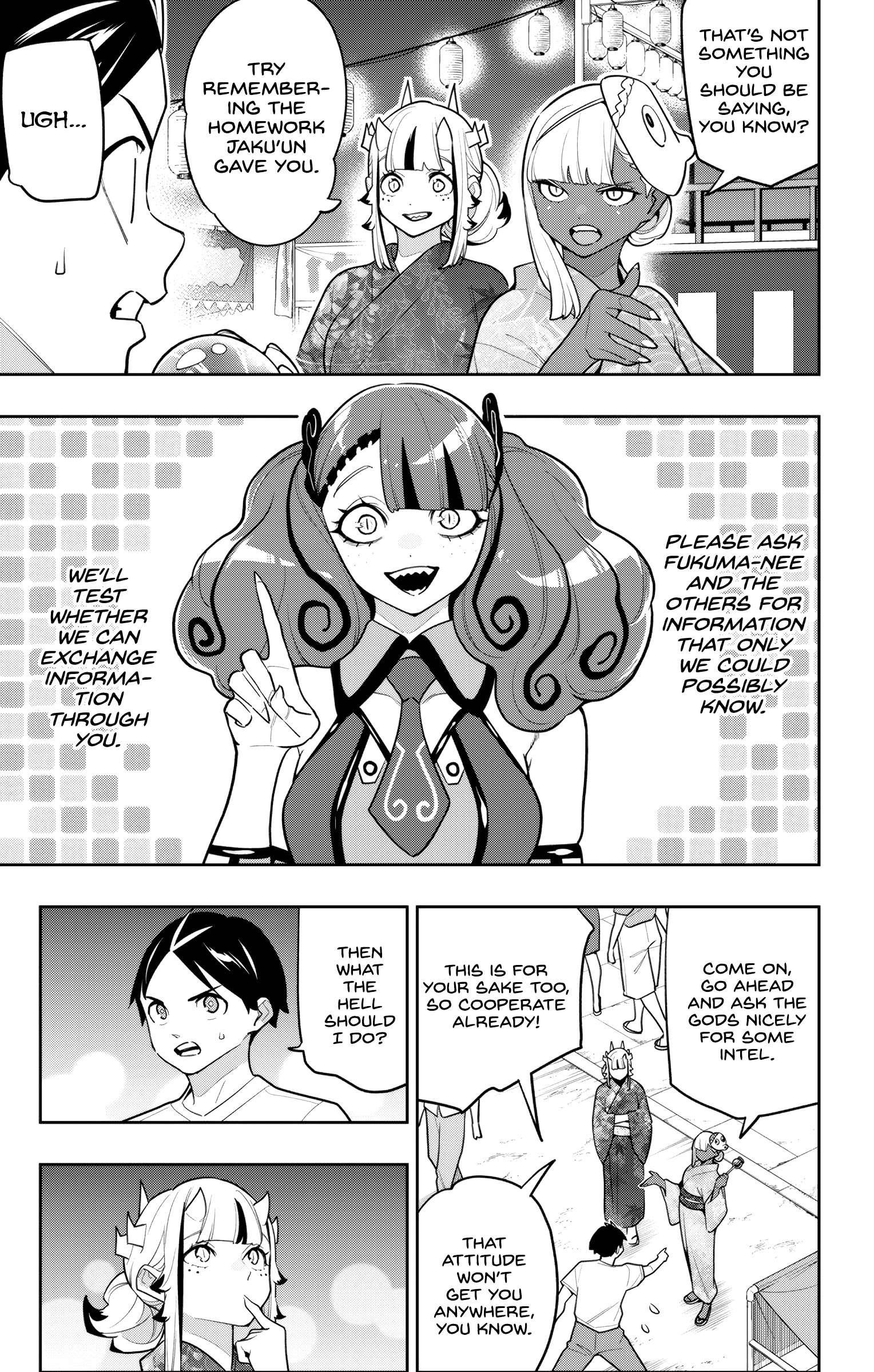 Mato Seihei No Slave, Chapter 159 image 03