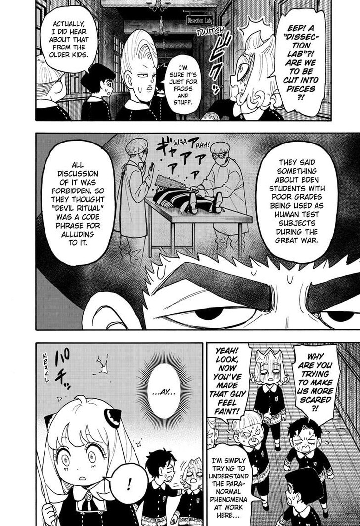 Spy x Family Manga, Chapter 123.2 image 02