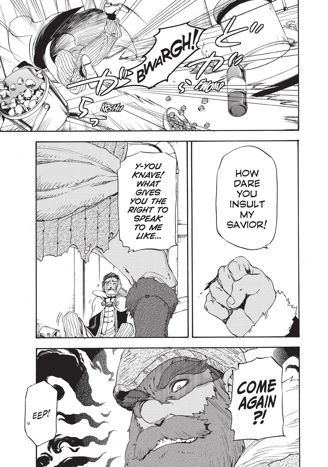 Tensei shitara Slime Datta Ken, Chapter 6 image 020