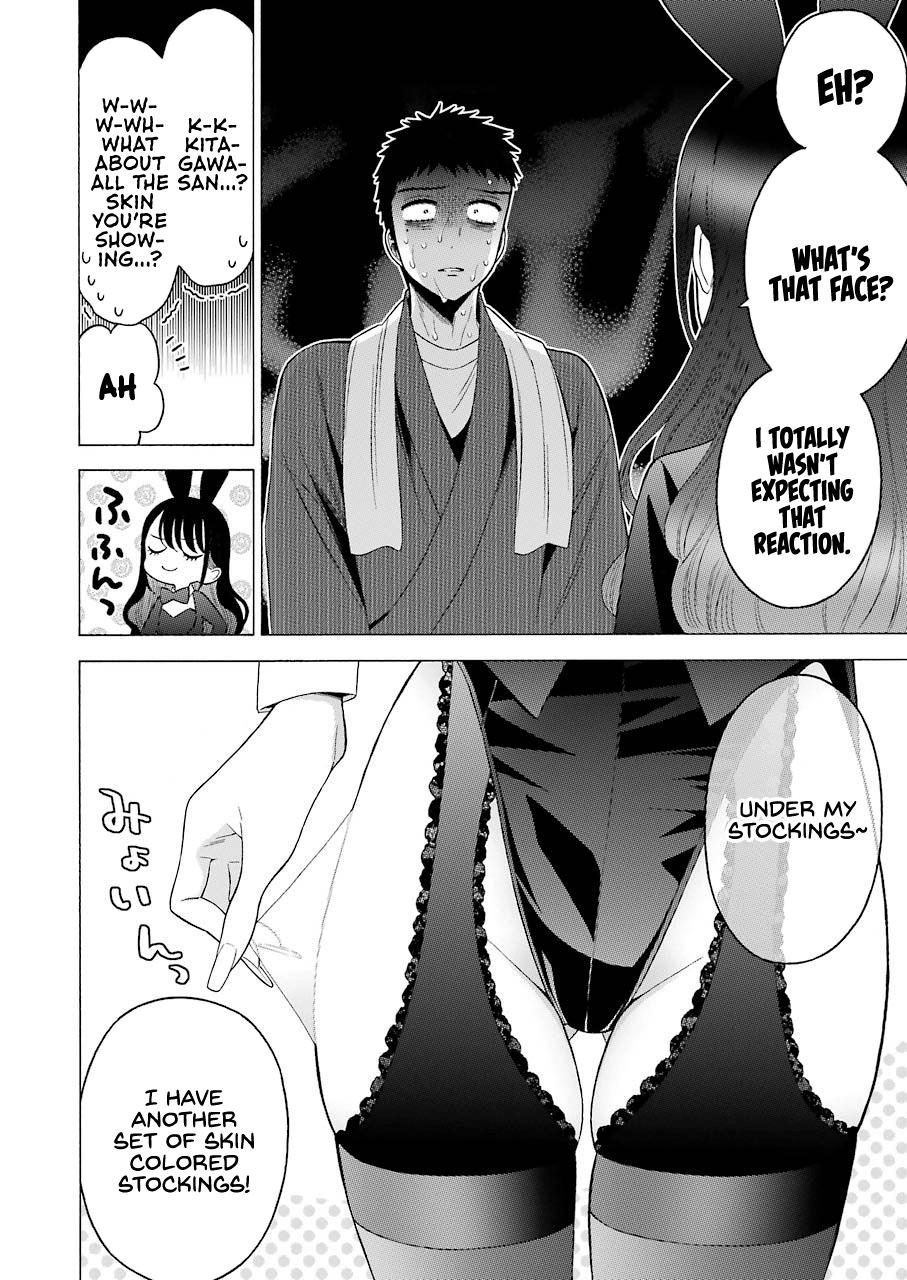 My Dress-Up Darling, Chapter 46 image 10