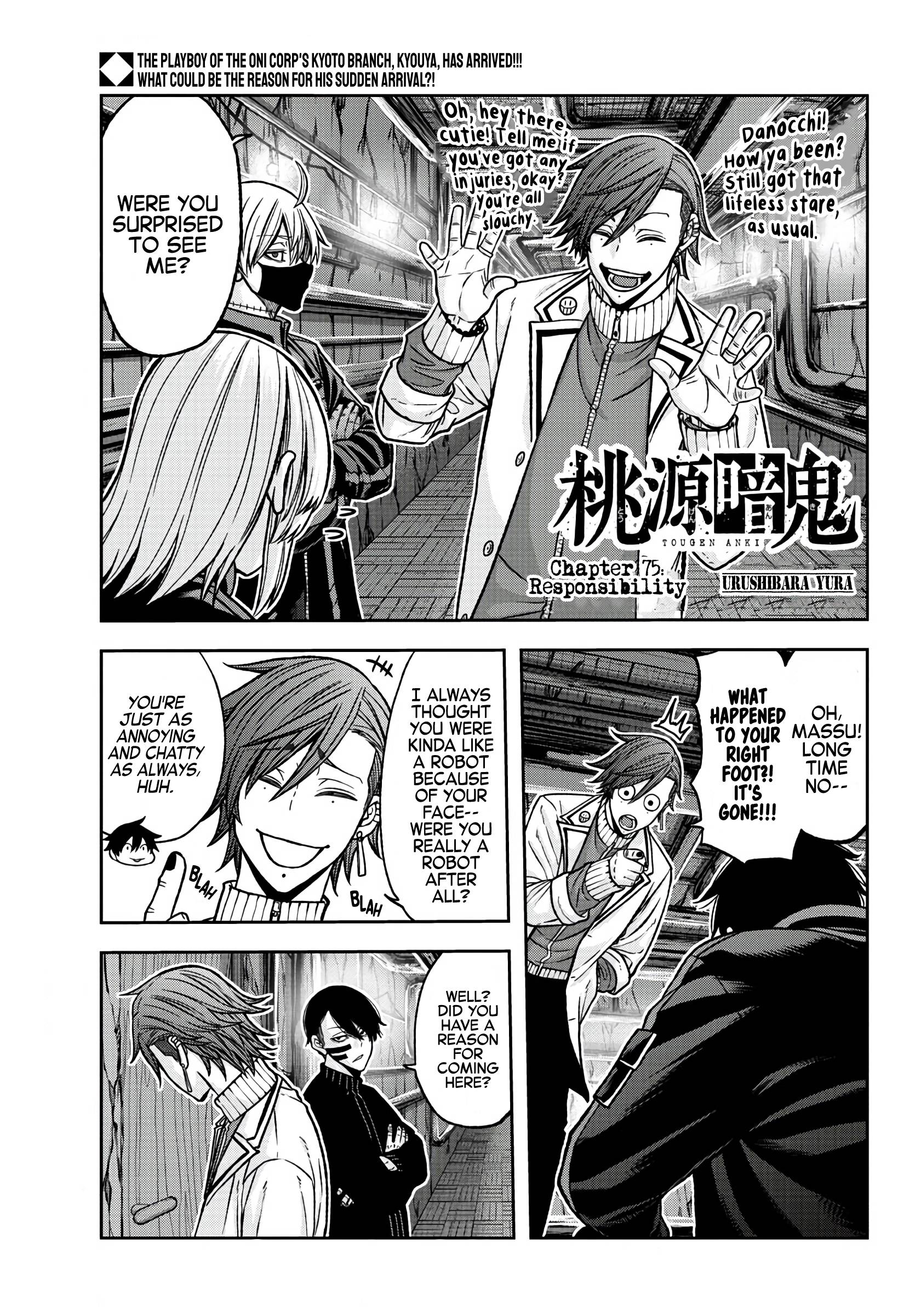 Tougen Anki Manga, Chapter 75 image 01