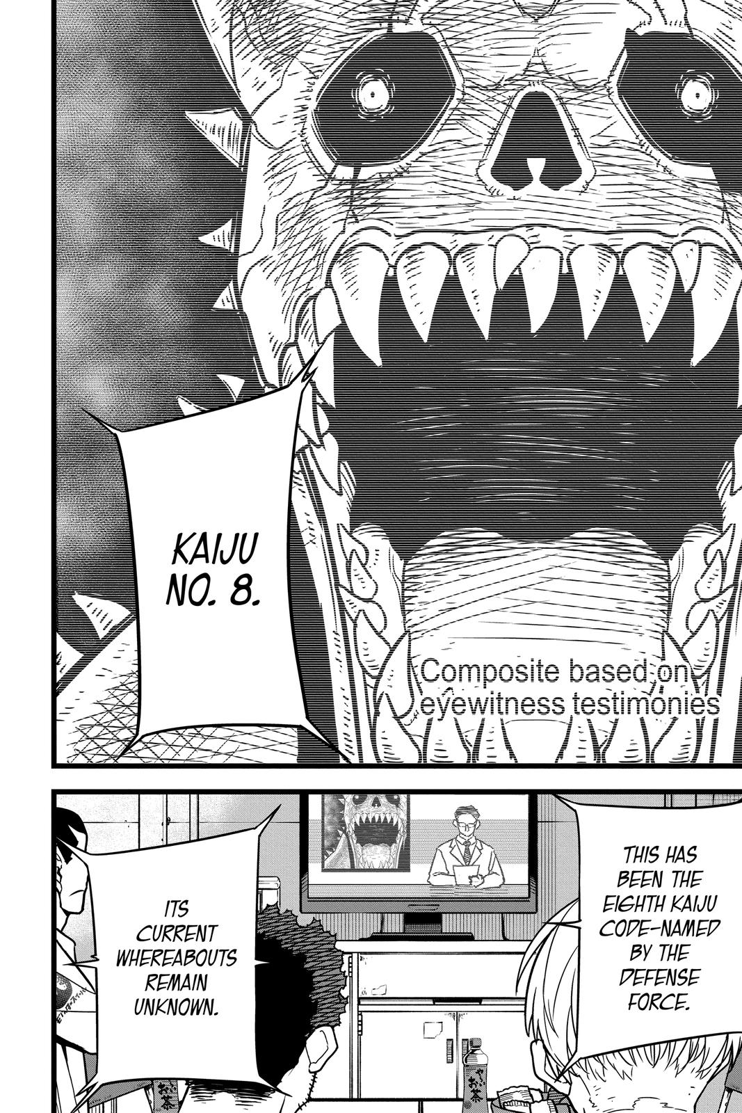 Kaiju No. 8 Manga Chapter 3 image 02