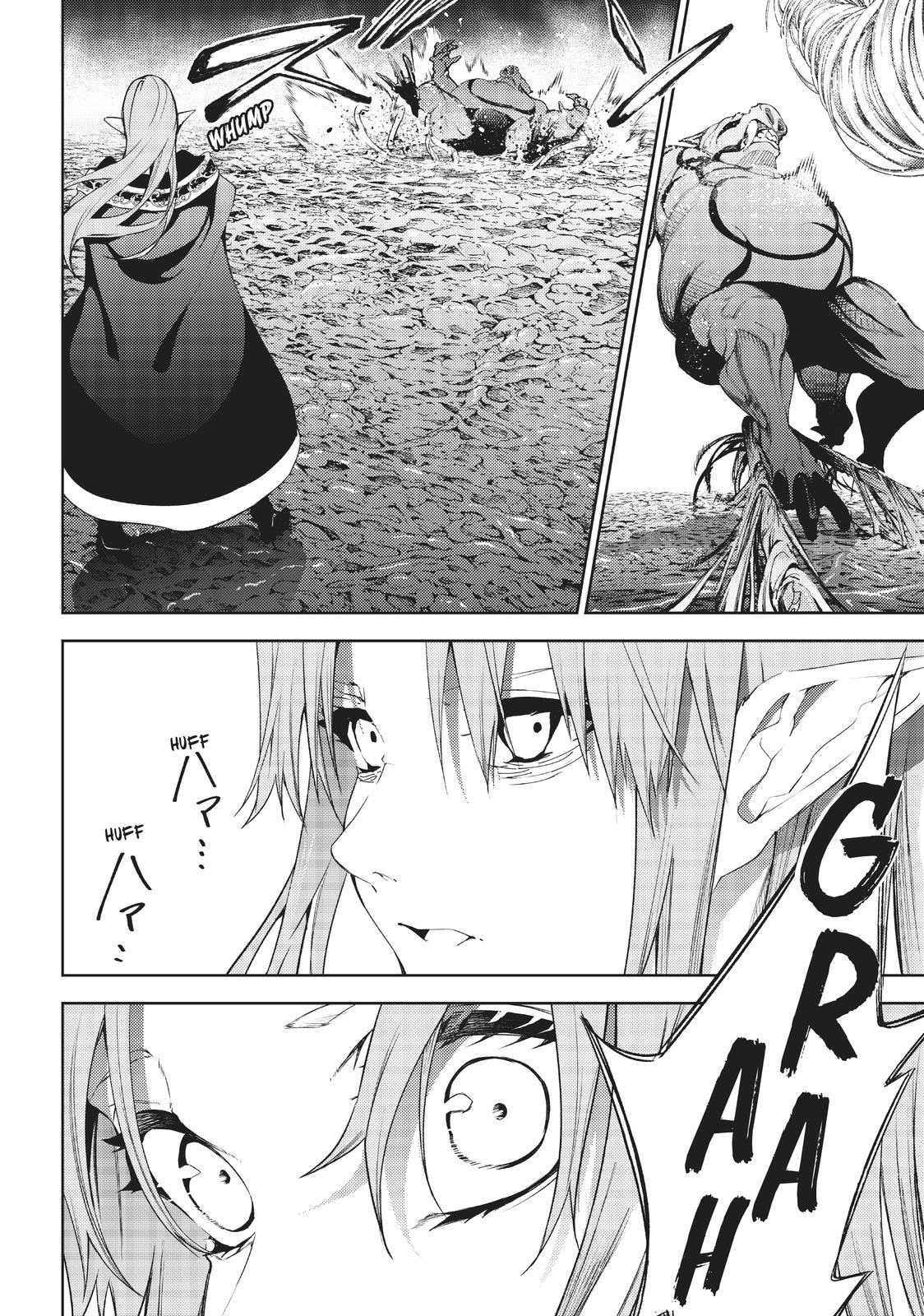 Wistoria: Wand and Sword Manga Chapter 14 image 33