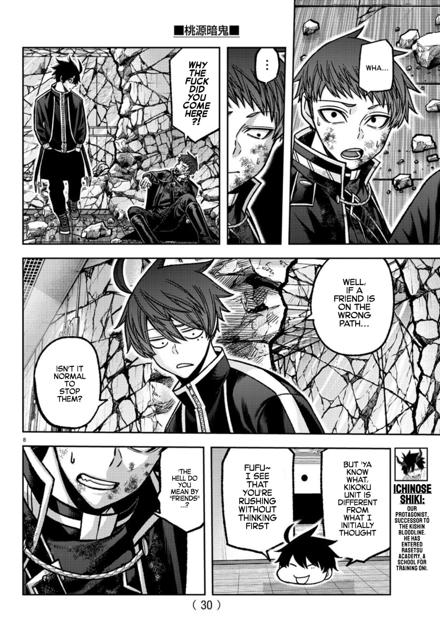 Tougen Anki Manga, Chapter 150 image 09