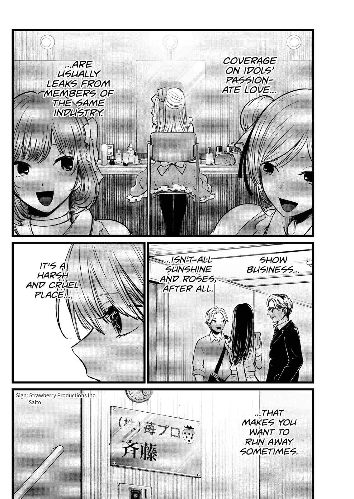 Oshi no Ko, Chapter 102 image 06