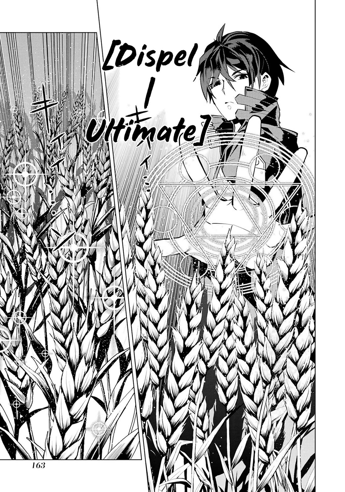 My Isekai Life Manga, Chapter 84 image 42