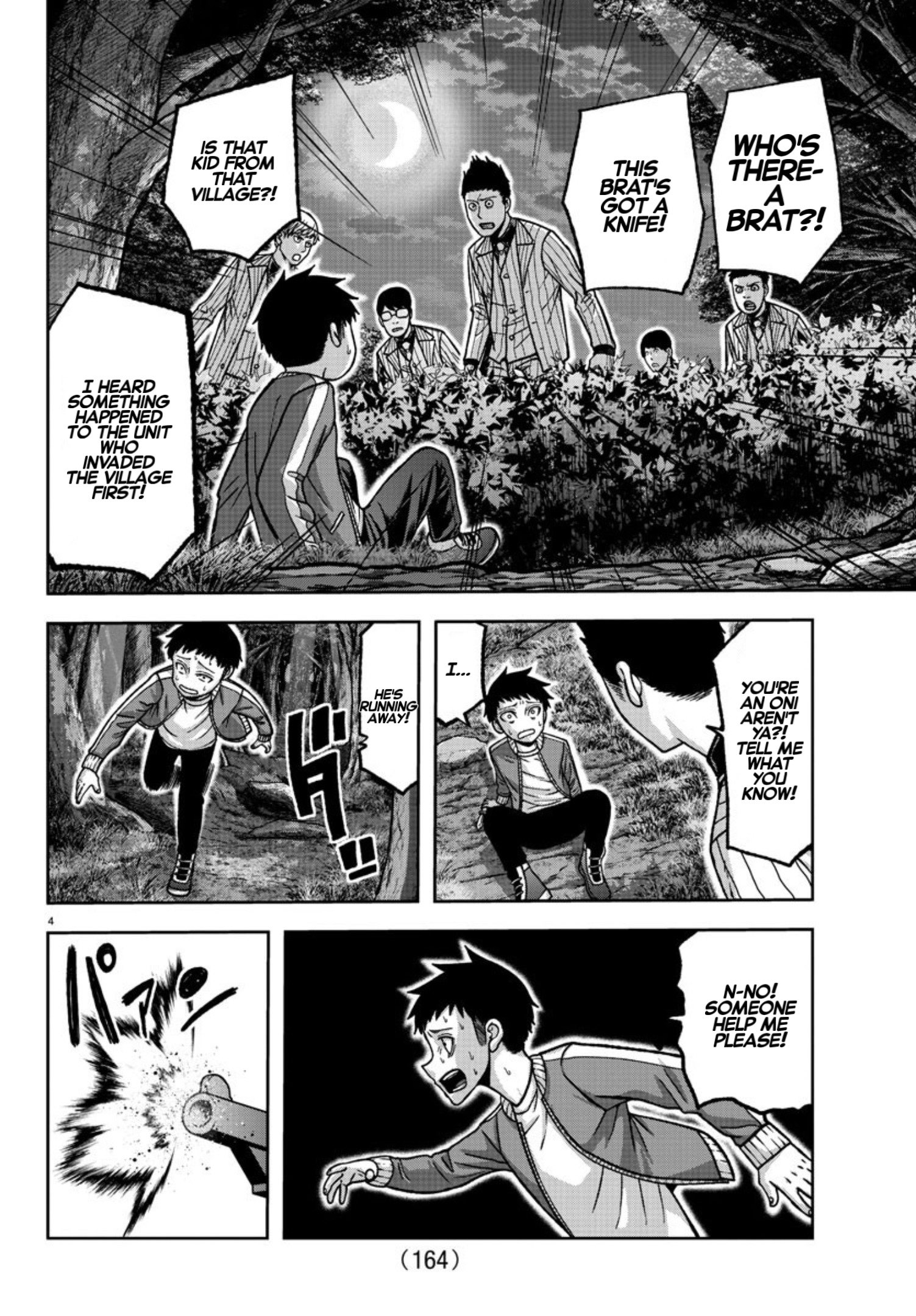 Tougen Anki Manga, Chapter 152 image 04