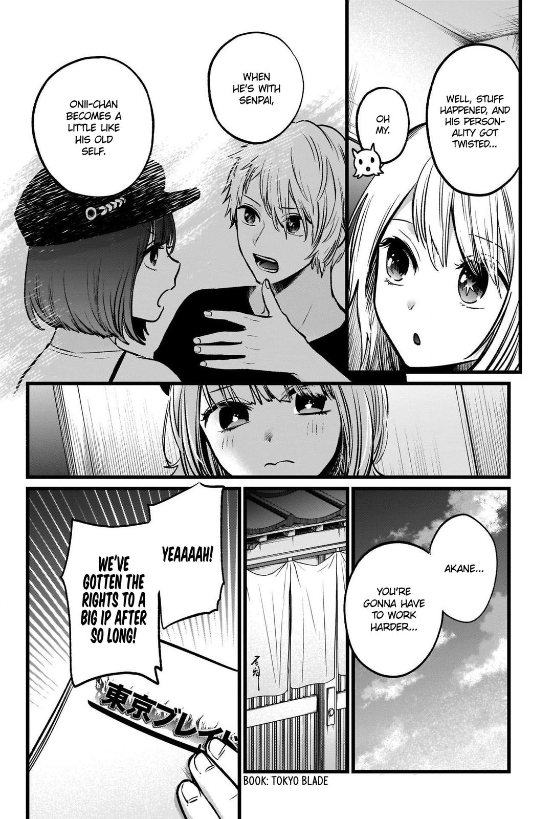 Oshi no Ko, Chapter 40 image 07