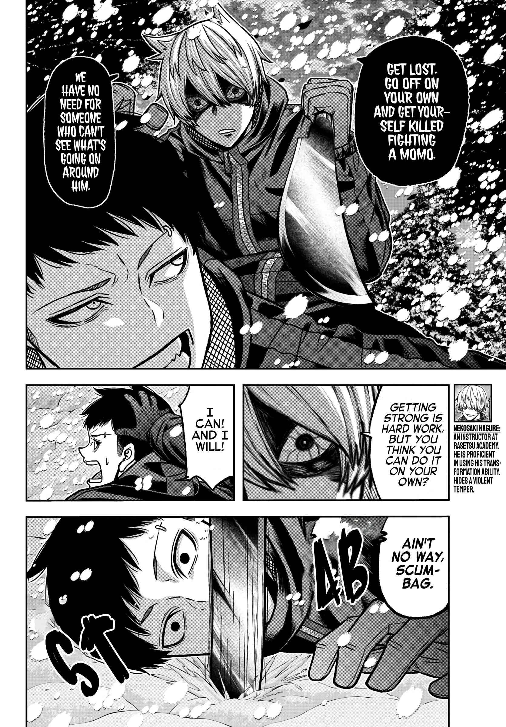 Tougen Anki Manga, Chapter 81 image 05