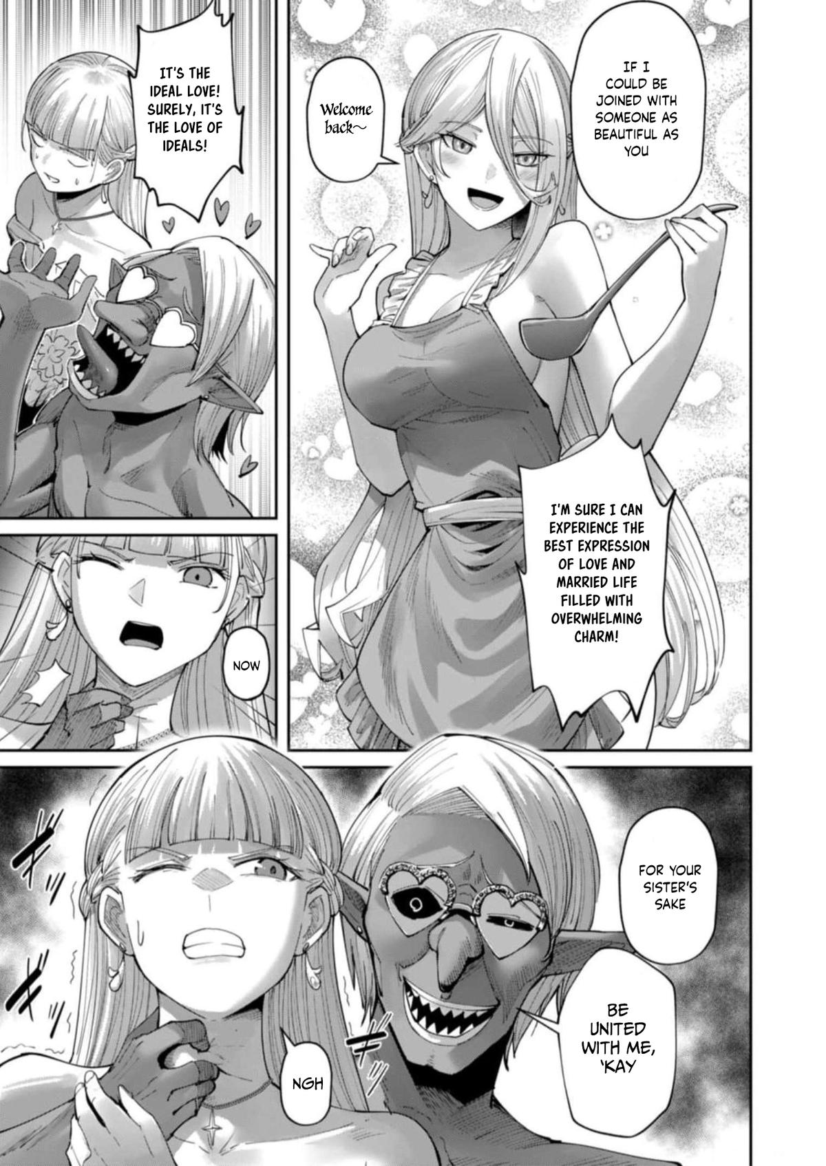 Savage Hero, Chapter 42 image 07