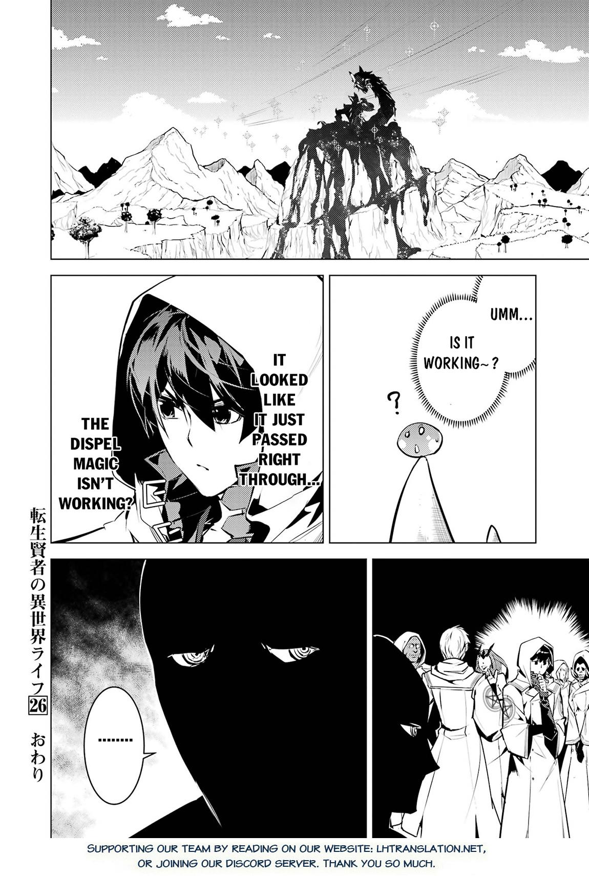 My Isekai Life Manga, chapter78.2 image 0078