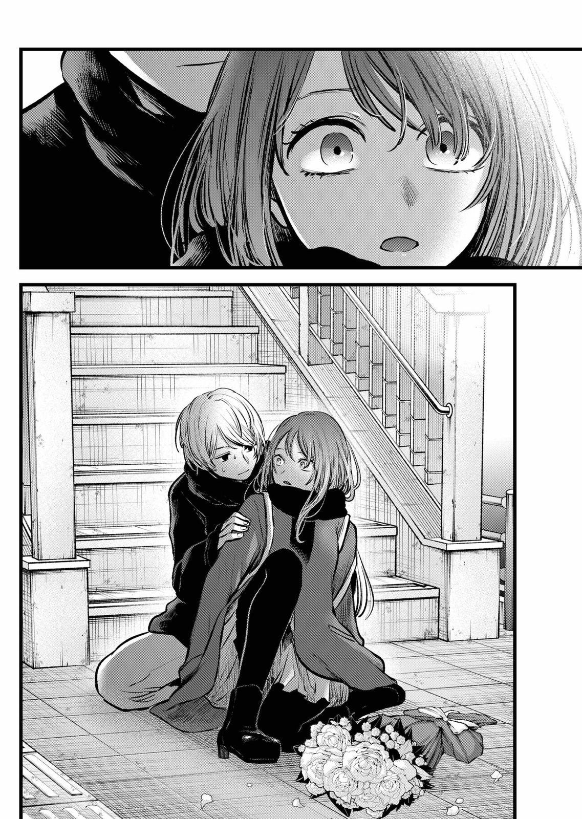 Oshi no Ko, Chapter 98 image 04
