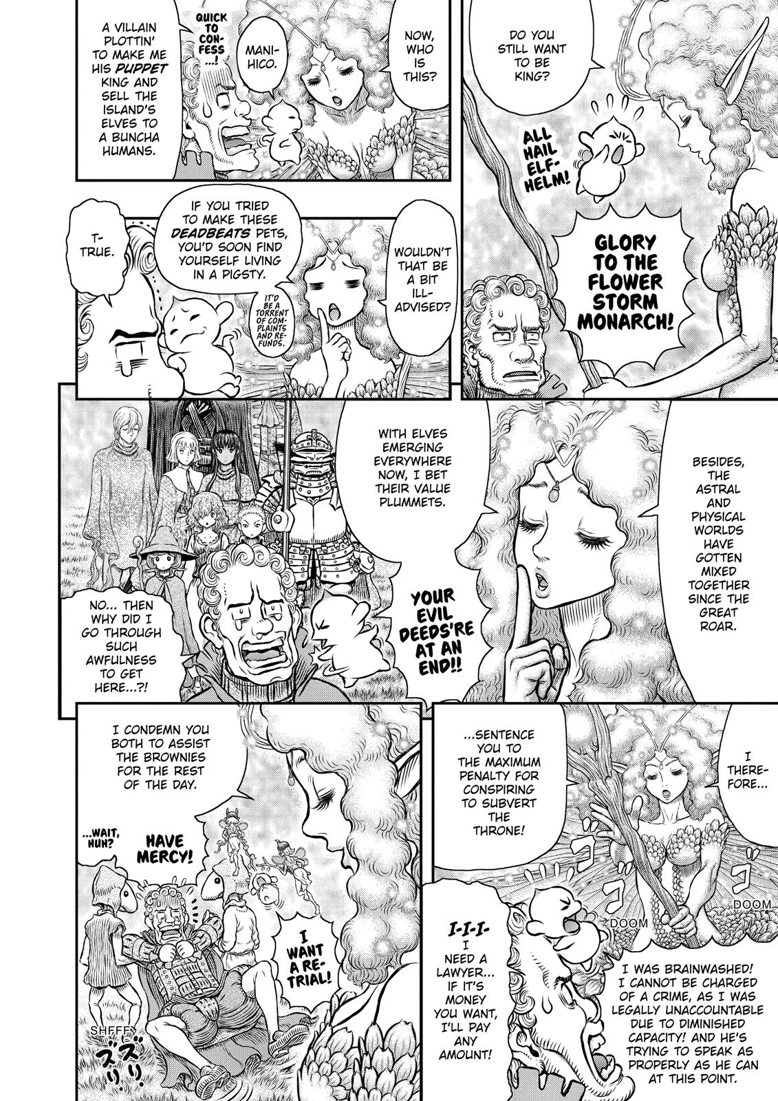 Berserk Manga Chapter 347 image 05