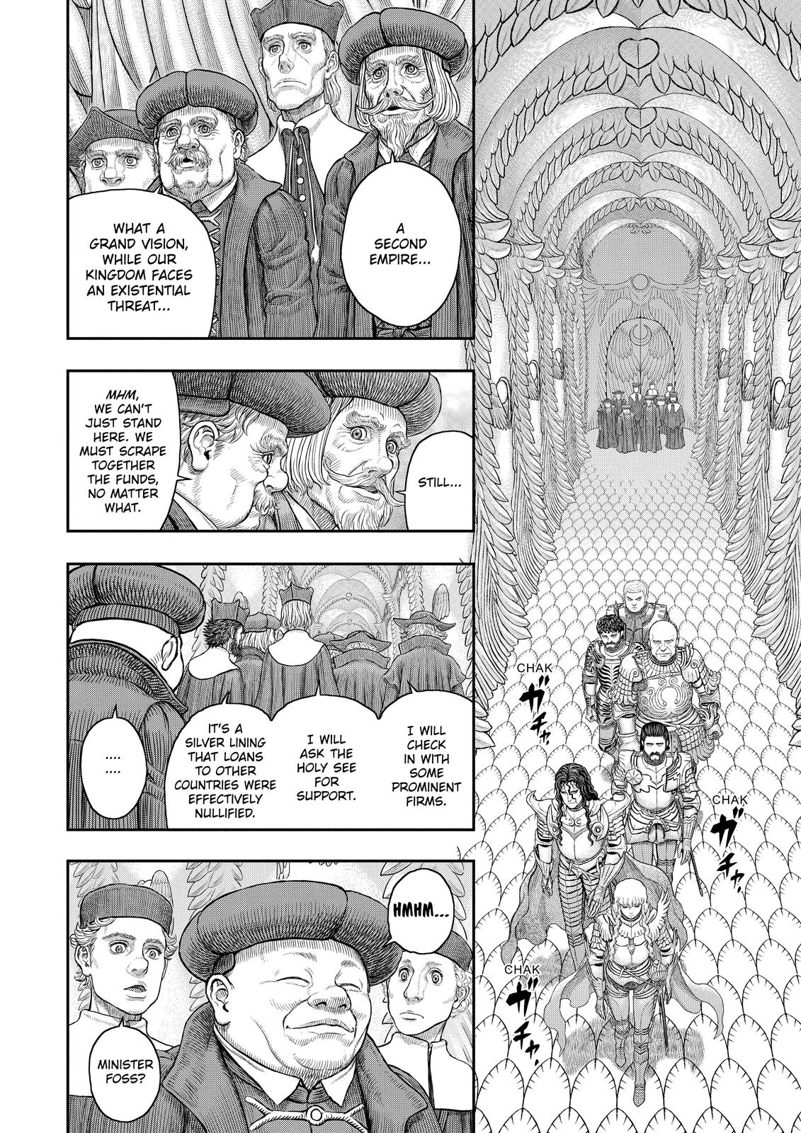 Berserk Manga Chapter 358 image 23