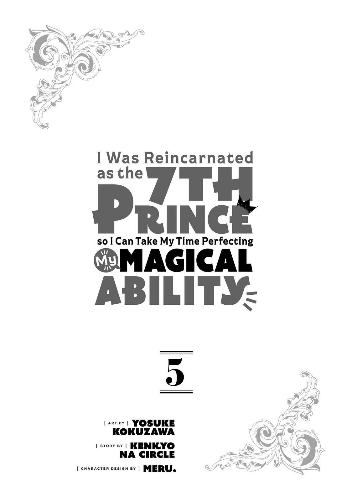 I Was Reincarnated as the 7th Prince Manga Chapter 39 image 02