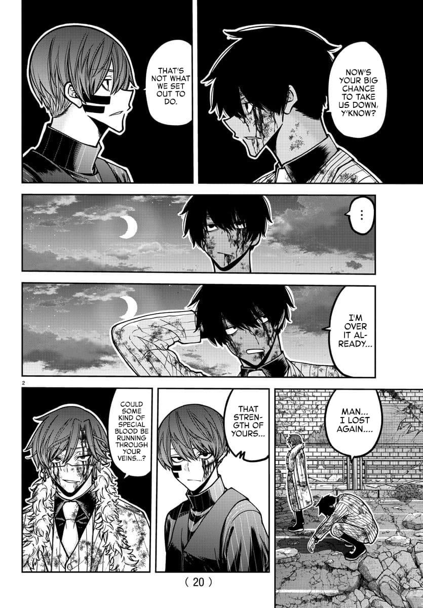 Tougen Anki Manga, Chapter 196 image 04