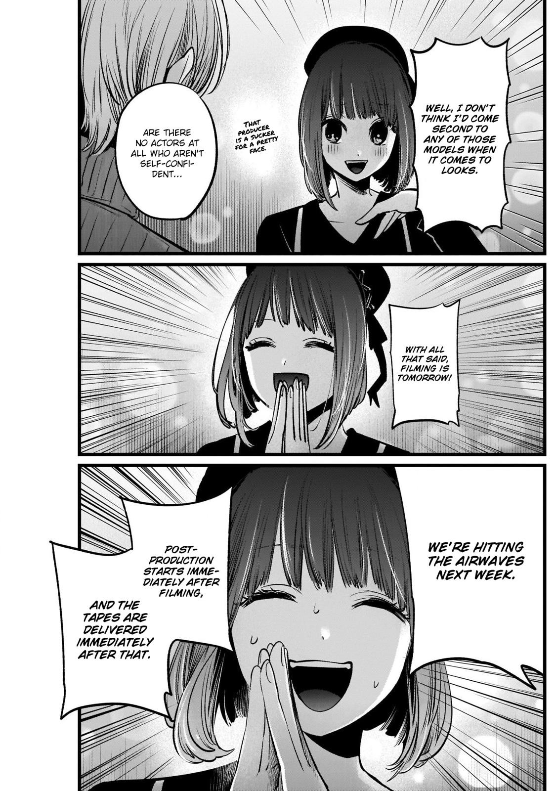 Oshi no Ko, Chapter 15 image 14