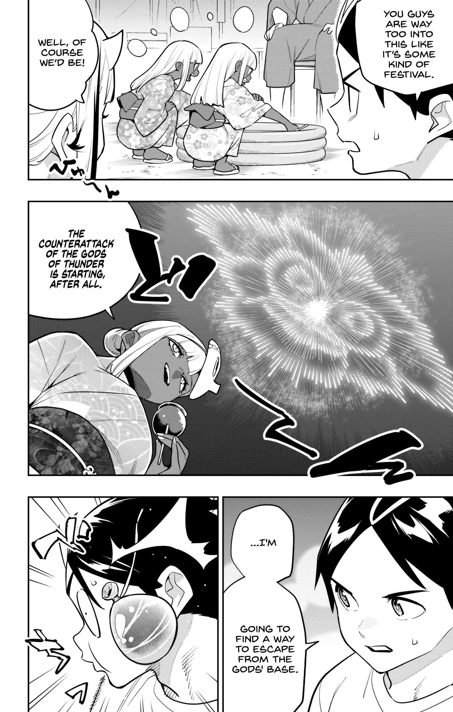 Mato Seihei No Slave, Chapter 159 image 02