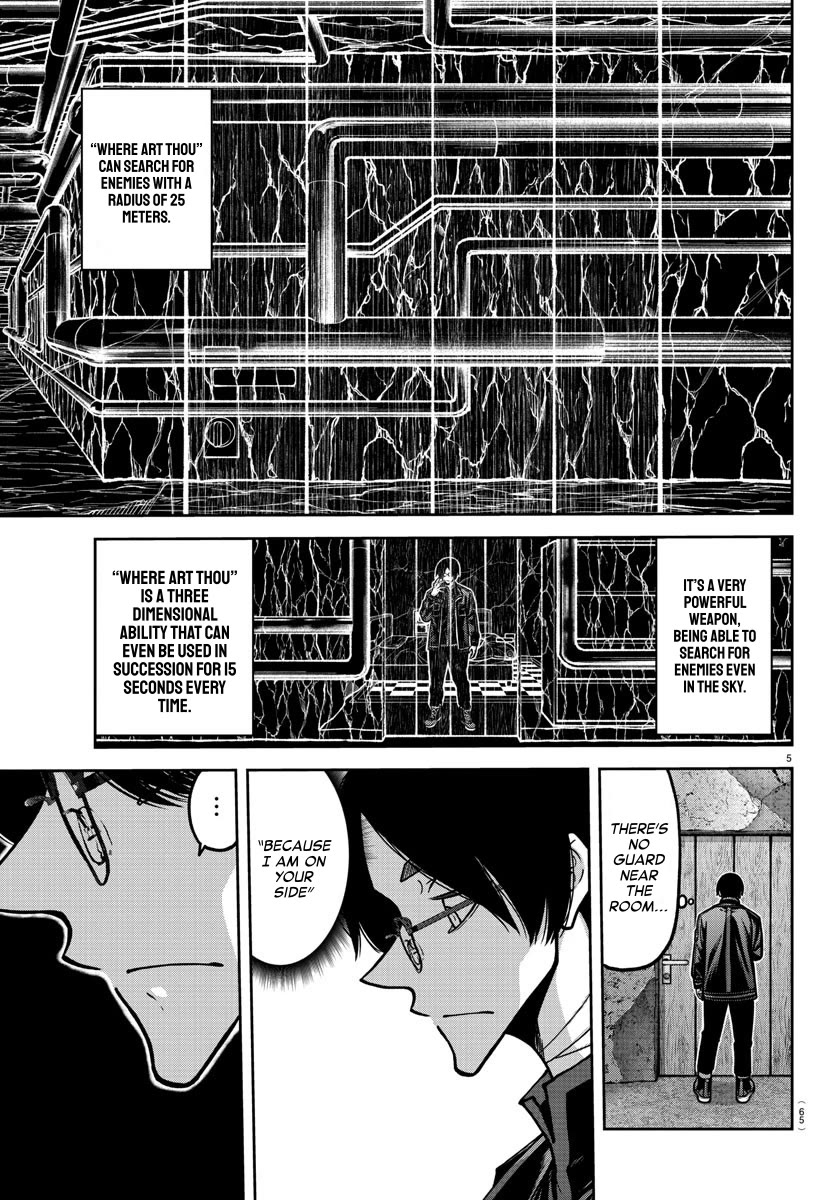 Tougen Anki Manga, Chapter 171 image 05