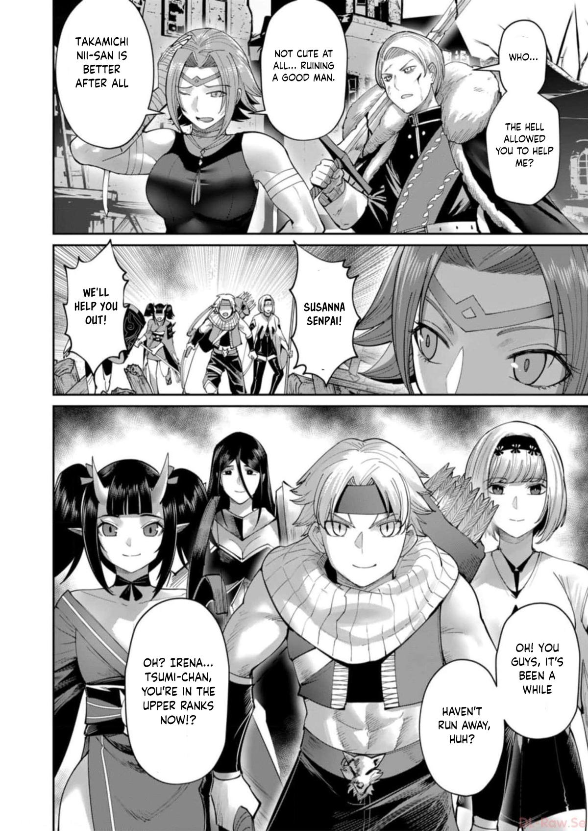 Savage Hero, Chapter 47 image 12