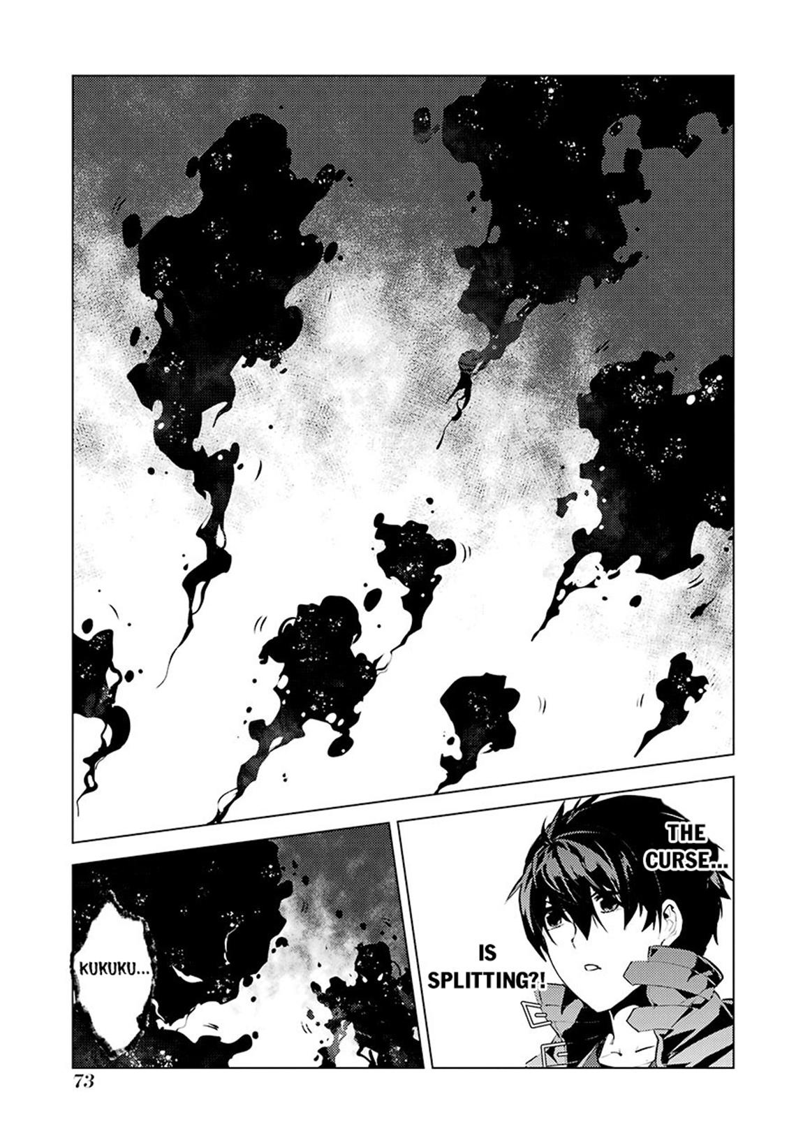 My Isekai Life Manga, chapter80.1 image 0080