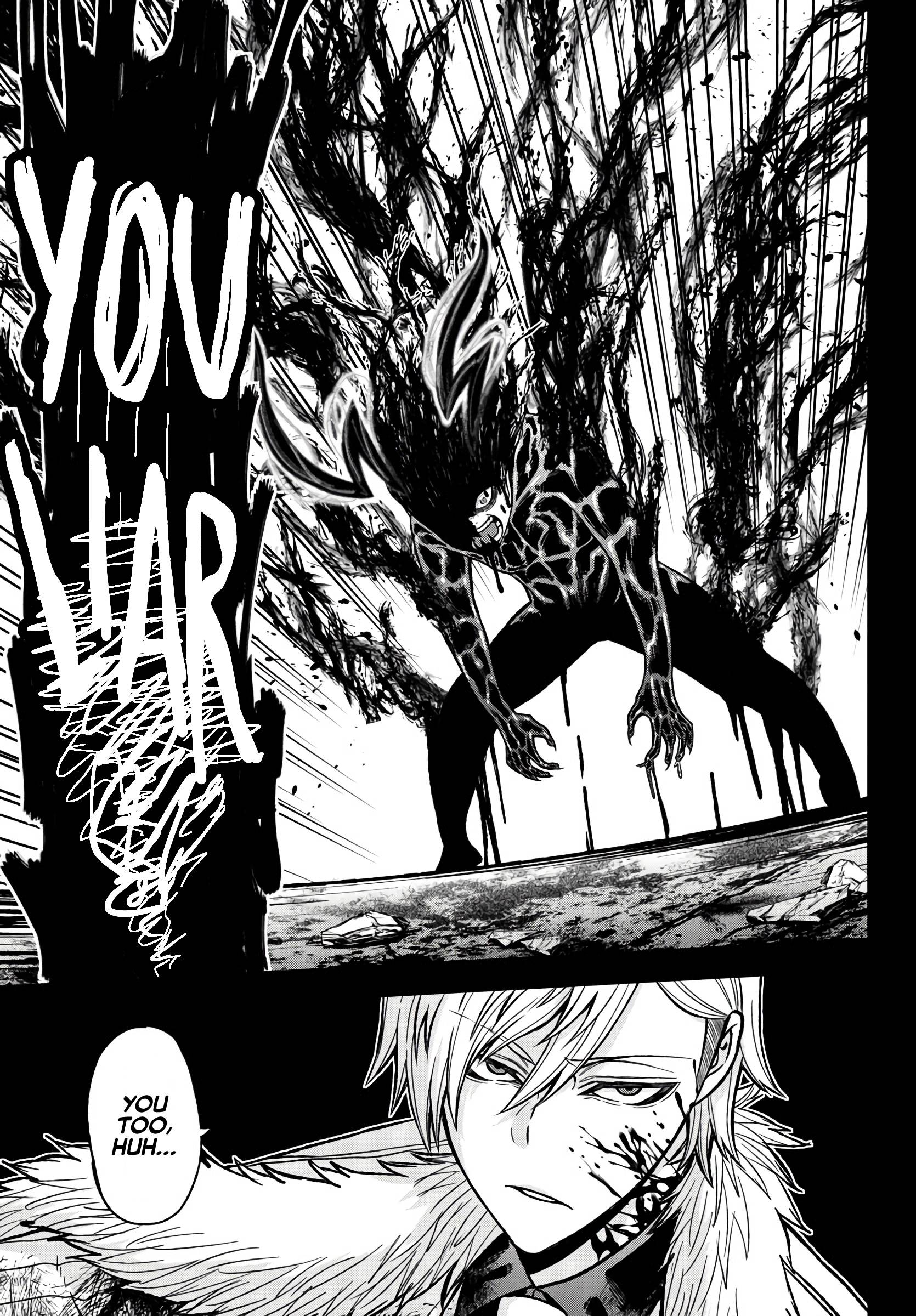 Tougen Anki Manga, Chapter 50 image 16
