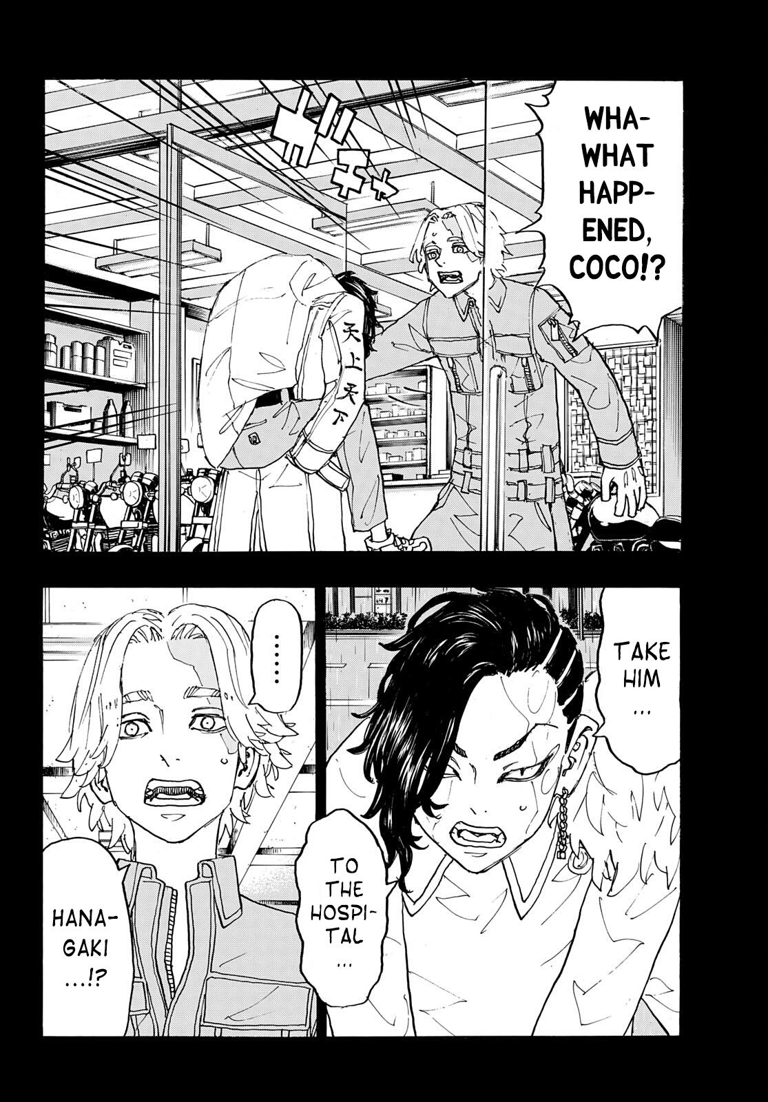 Tokyo Revengers, Chapter 237 image 12