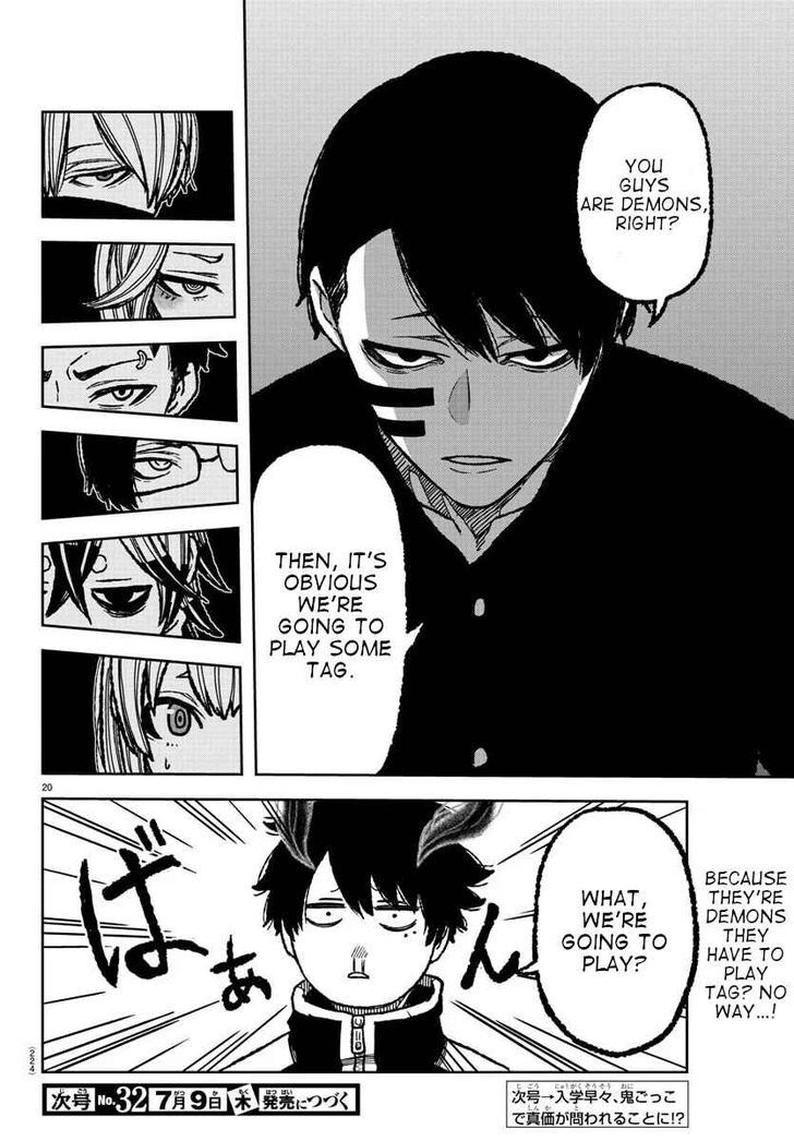 Tougen Anki Manga, Chapter 4 image 20