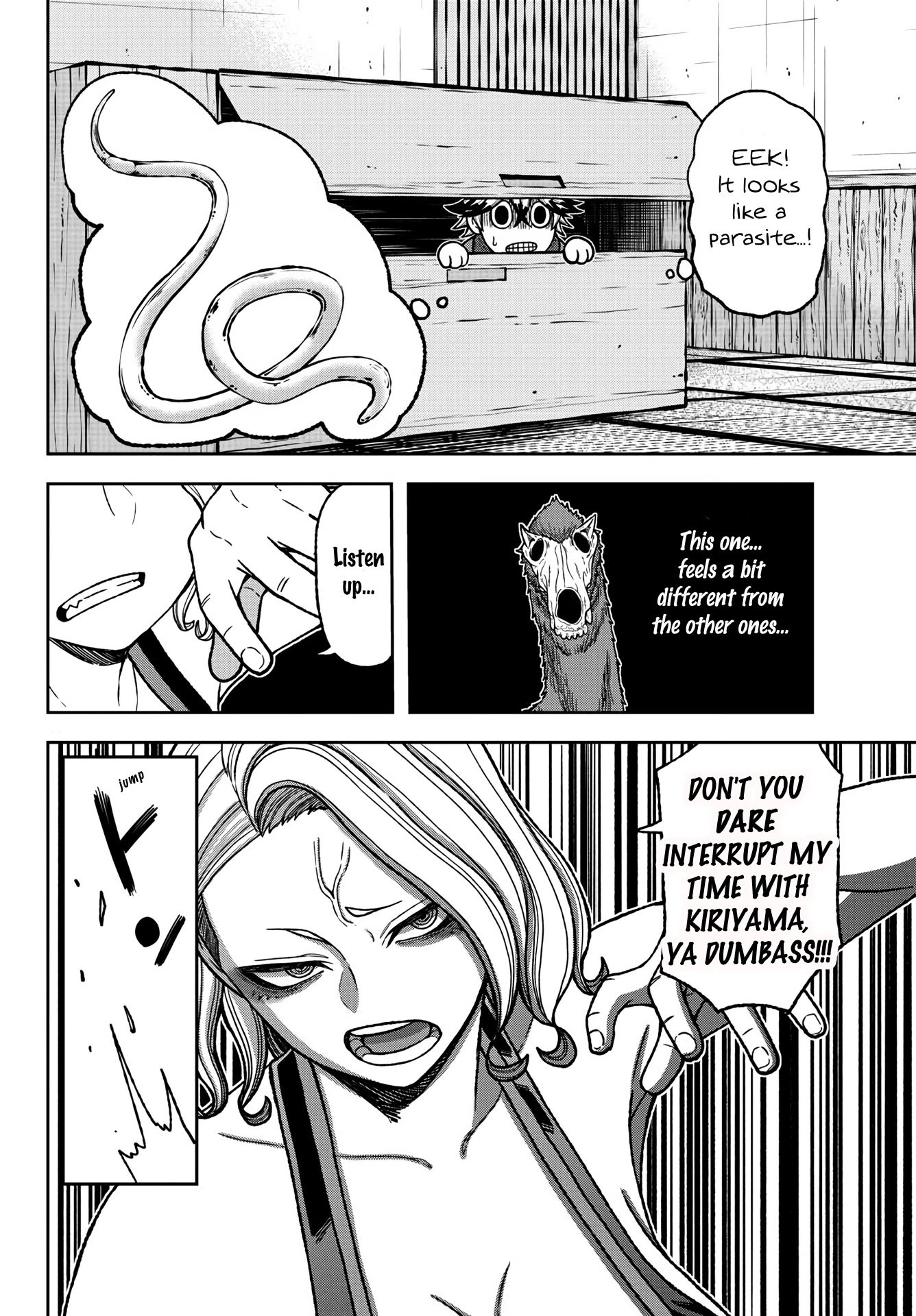 Tougen Anki Manga, Chapter 24 image 10