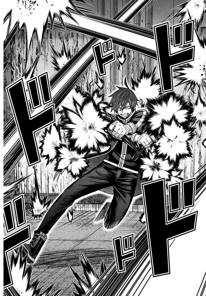 Tougen Anki Manga, Chapter 128 image 06