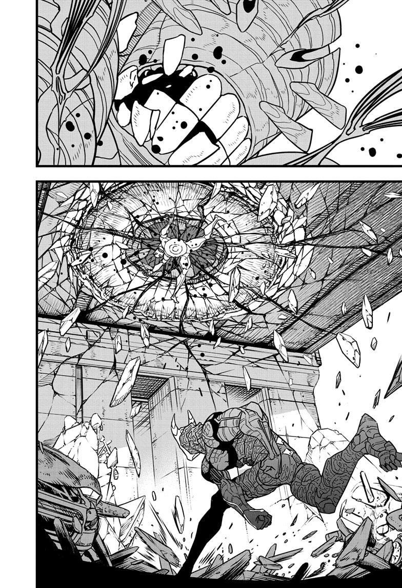 Kaiju No. 8 Manga Chapter 83 image 22