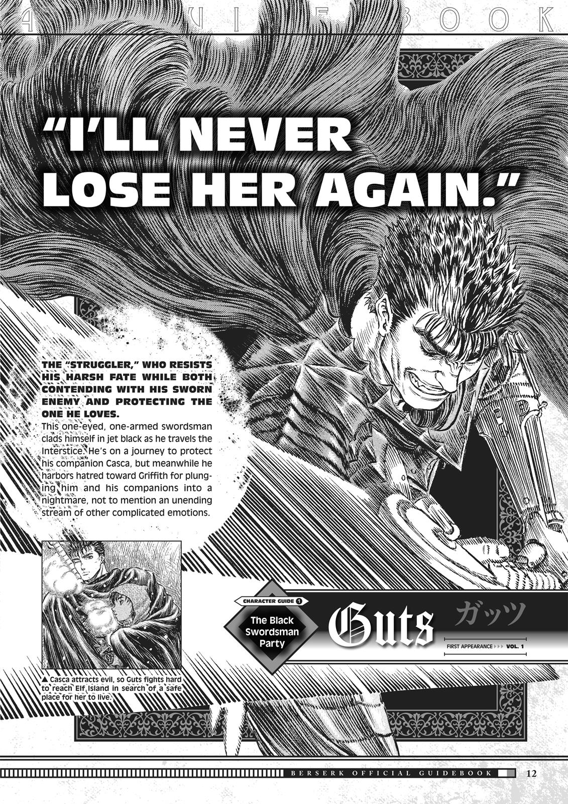 Berserk Manga Chapter 350.5 image 013