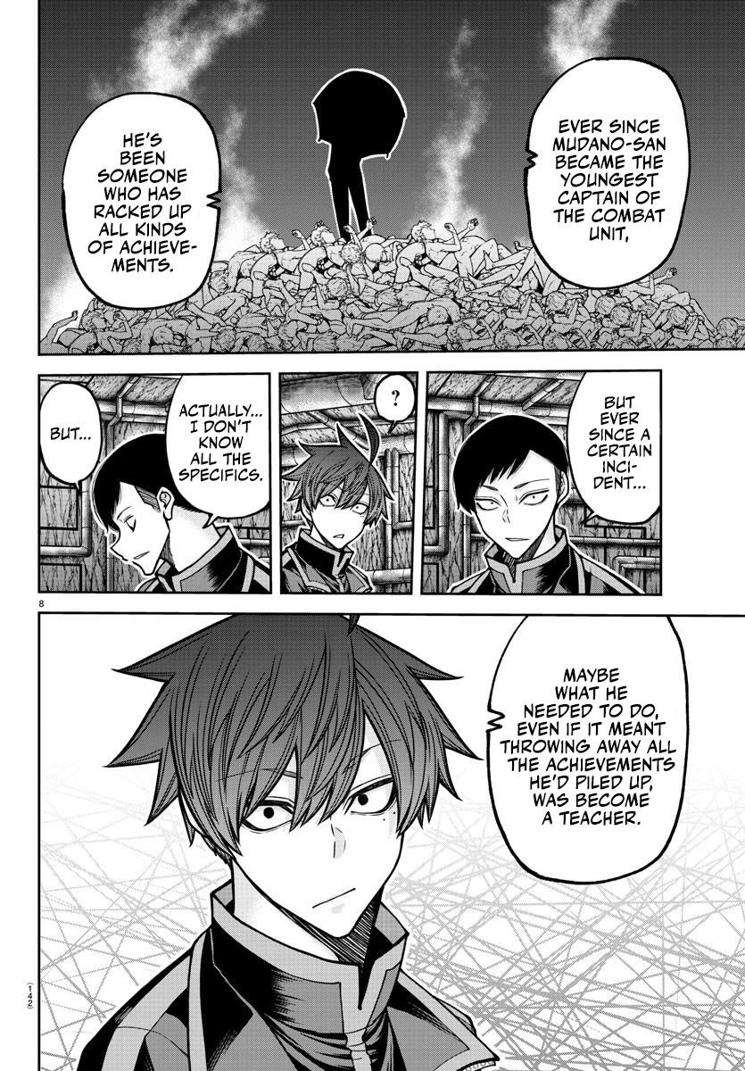 Tougen Anki Manga, Chapter 203 image 09