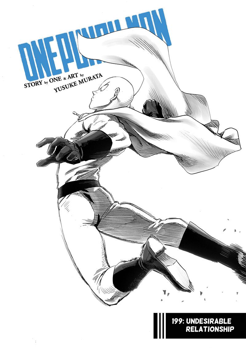 One Punch Man Manga Mag Version 197.5 image 01