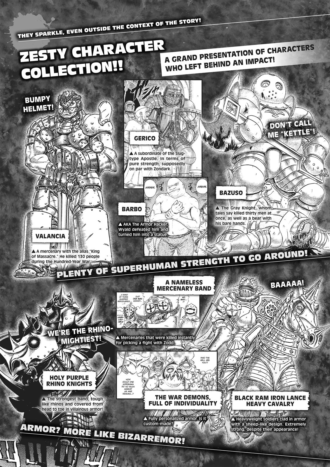 Berserk Manga Chapter 350.5 image 084