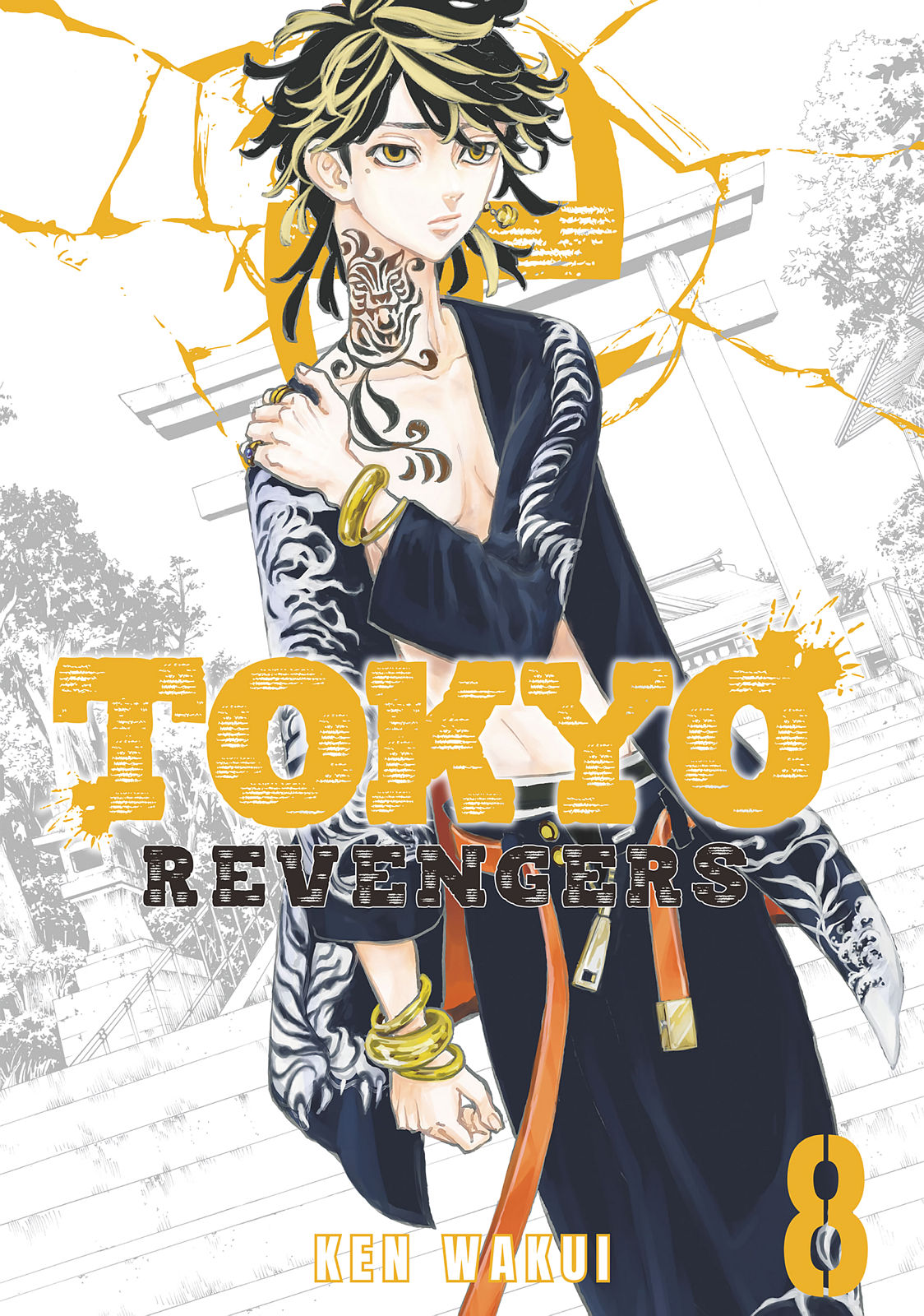 Tokyo Revengers, Chapter 61 image 001