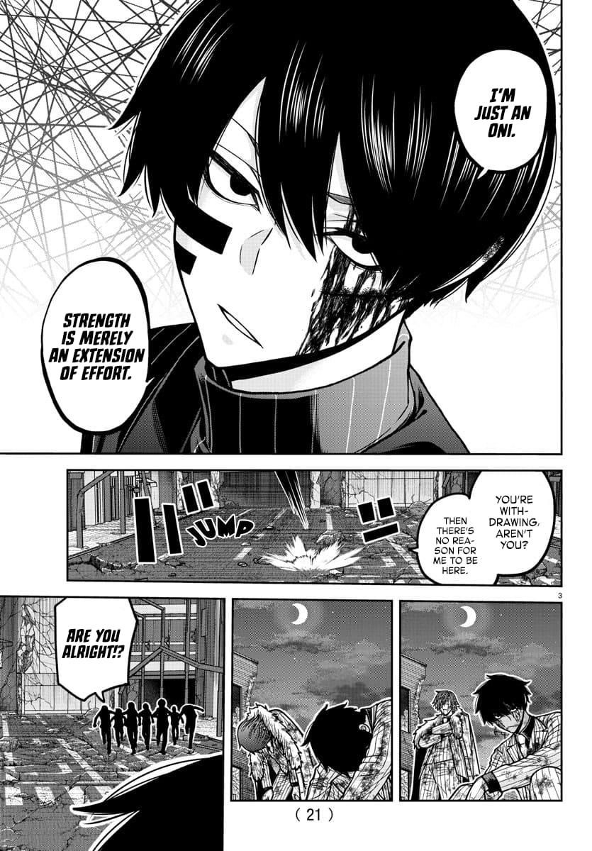 Tougen Anki Manga, Chapter 196 image 05
