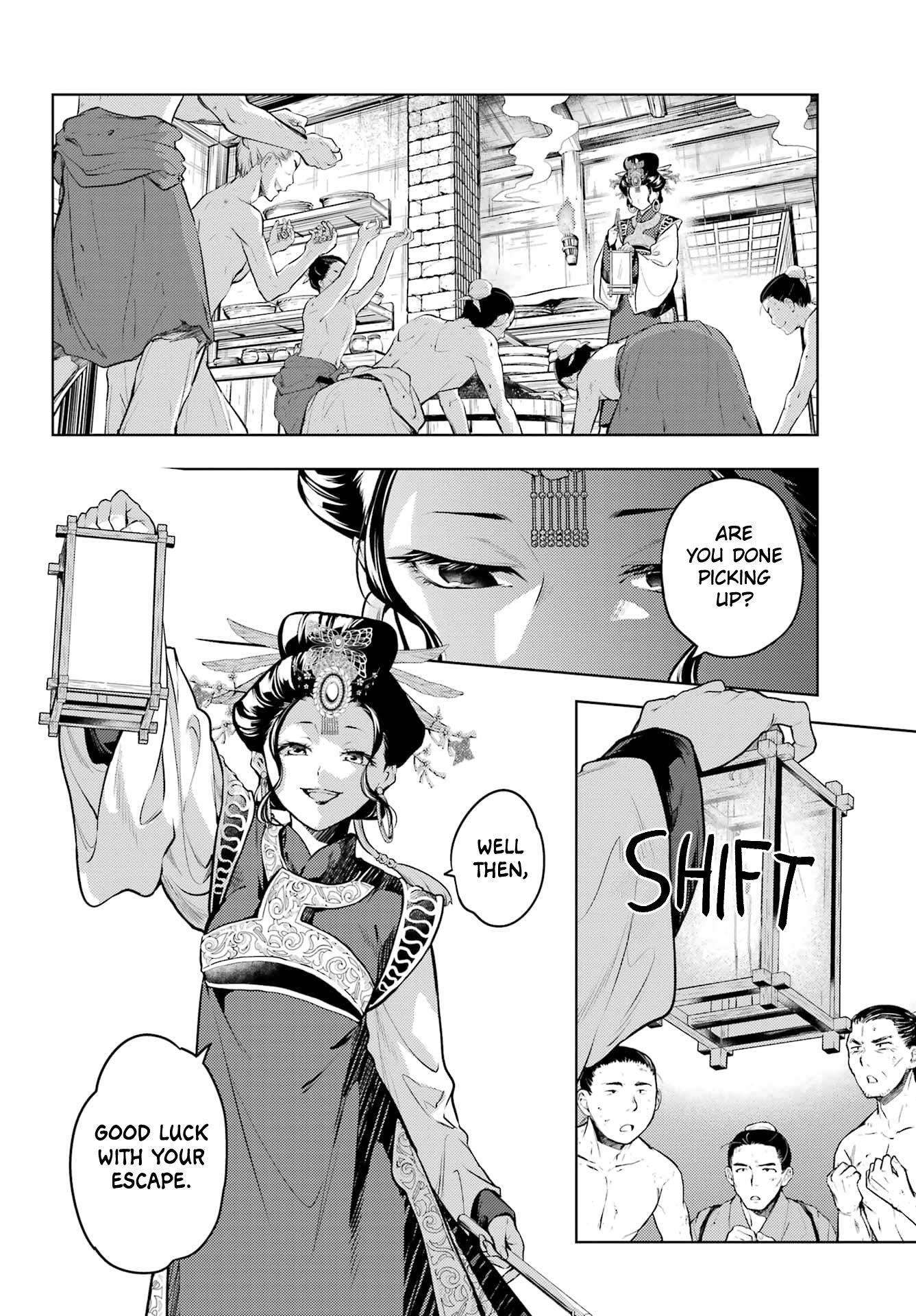 The Apothecary Diaries Manga, Chapter 80.1 image 20