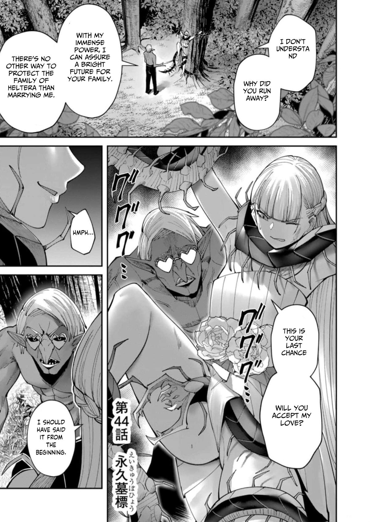 Savage Hero, Chapter 44 image 01