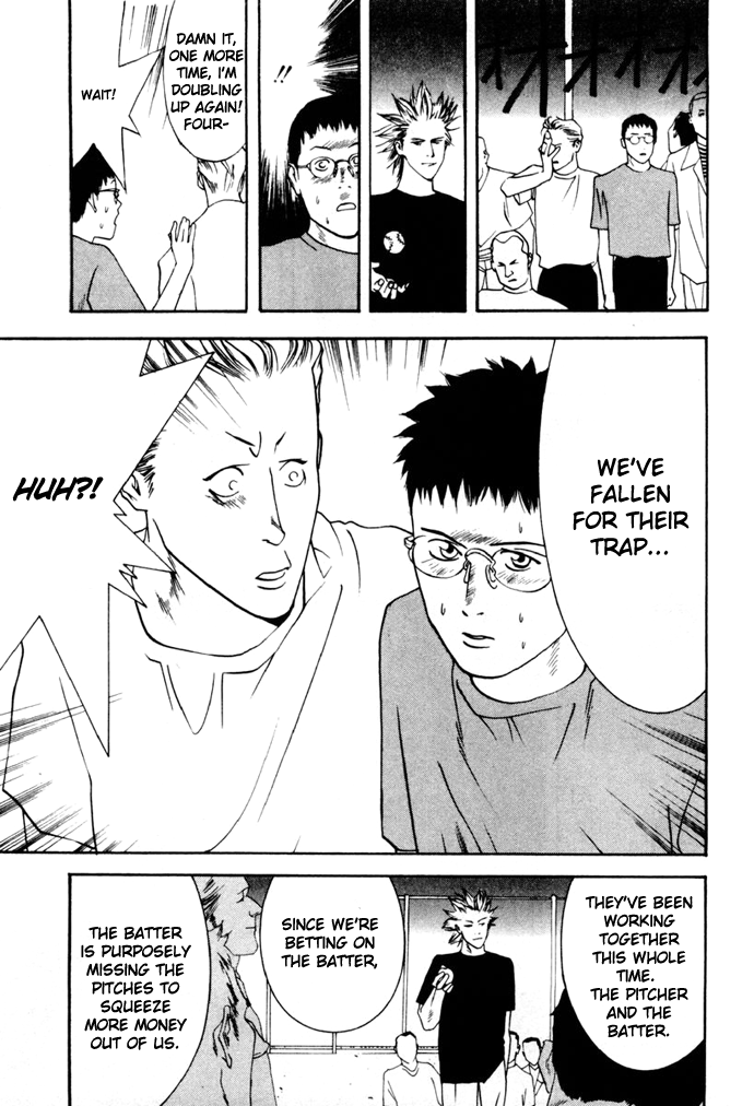 One Outs Chapter 1 One Outs Manga Online