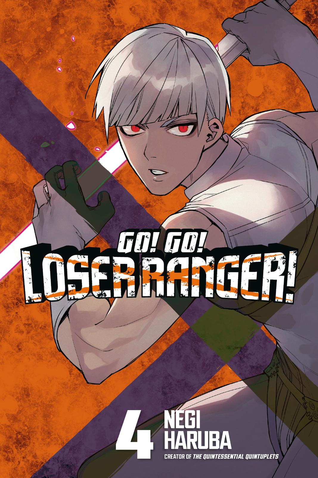 Go! Go Loser Ranger Manga Chapter 24 image 01