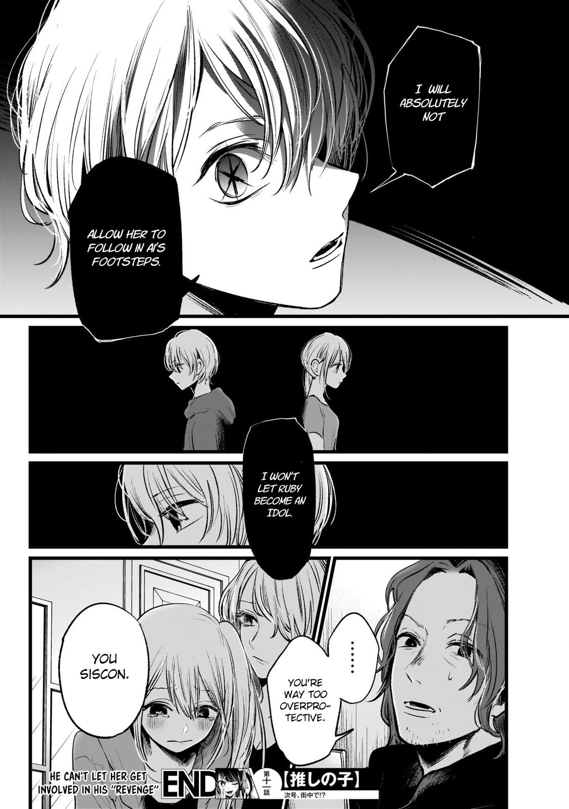 Oshi no Ko, Chapter 11 image 19