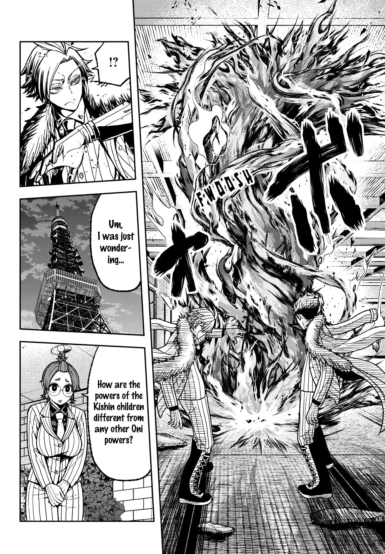 Tougen Anki Manga, Chapter 32 image 16
