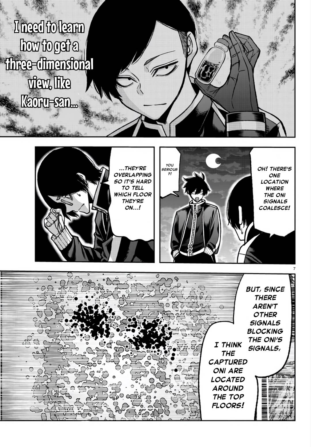 Tougen Anki Manga, Chapter 105 image 07