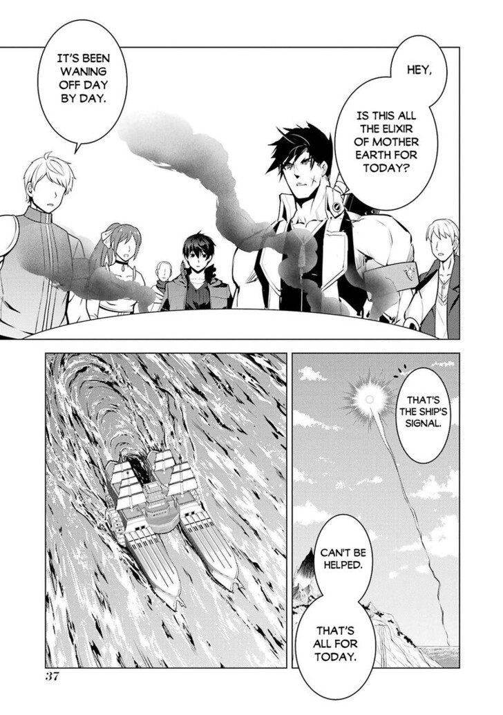 My Isekai Life Manga, Chapter 88.2 image 06