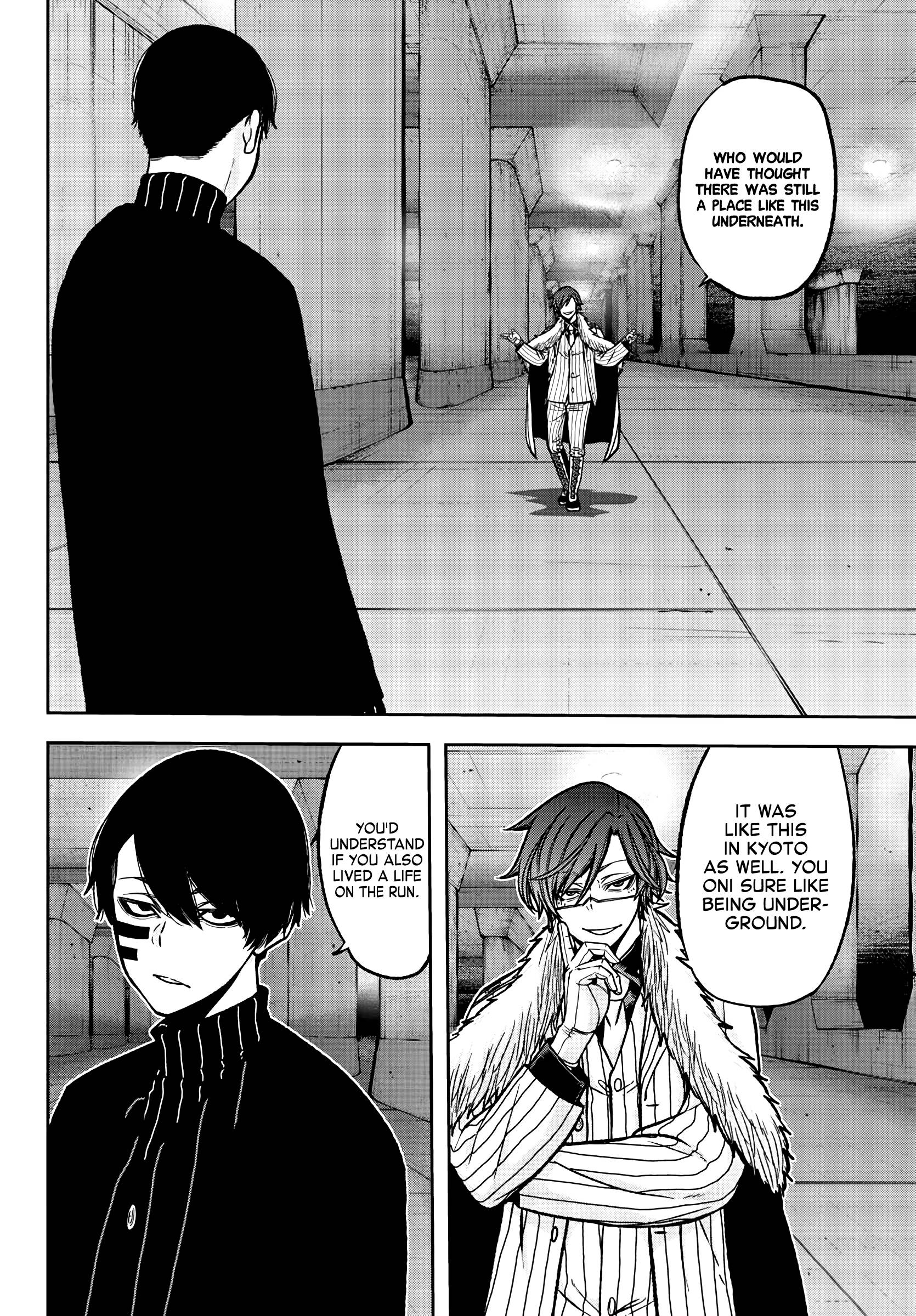 Tougen Anki Manga, Chapter 60 image 08