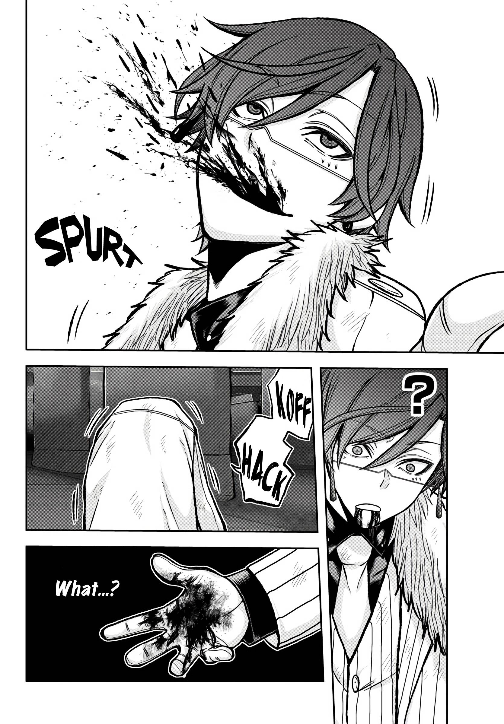 Tougen Anki Manga, Chapter 61 image 18