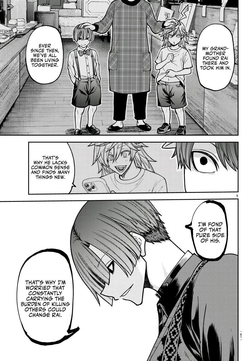 Tougen Anki Manga, Chapter 208 image 09