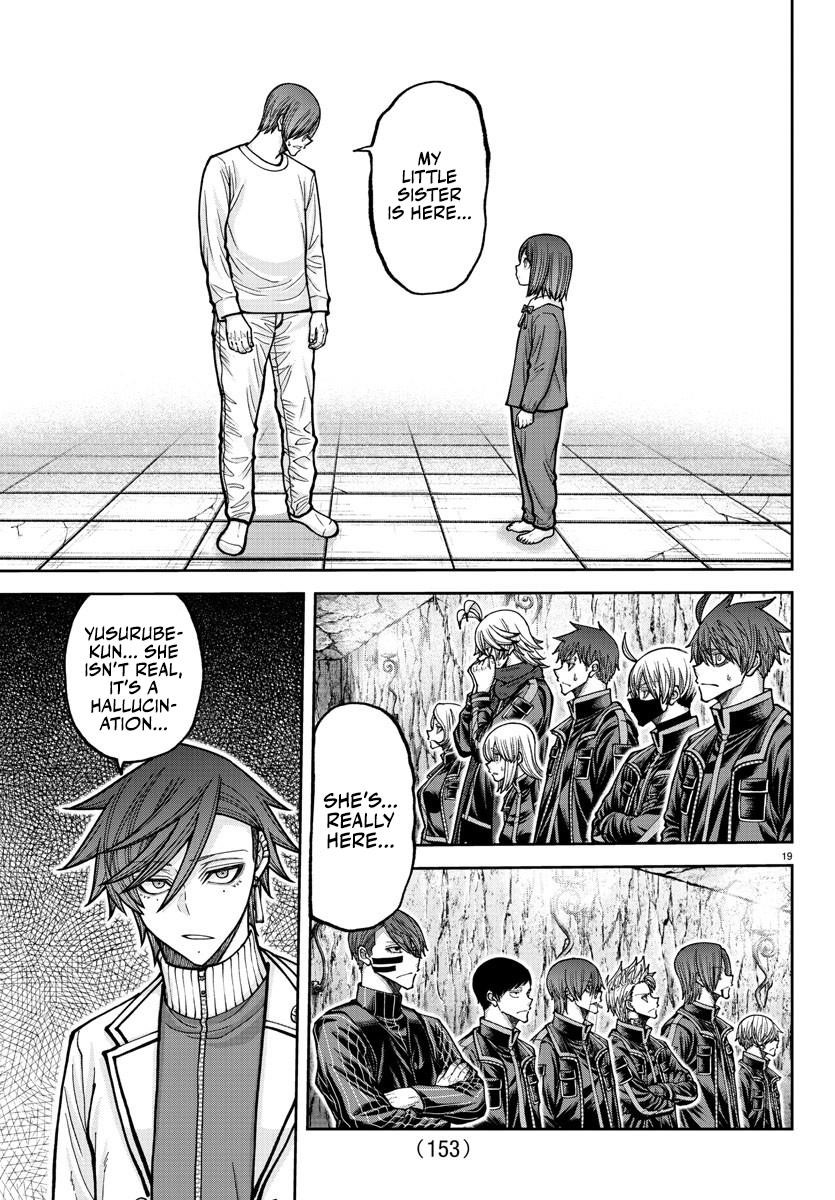 Tougen Anki Manga, Chapter 203 image 19